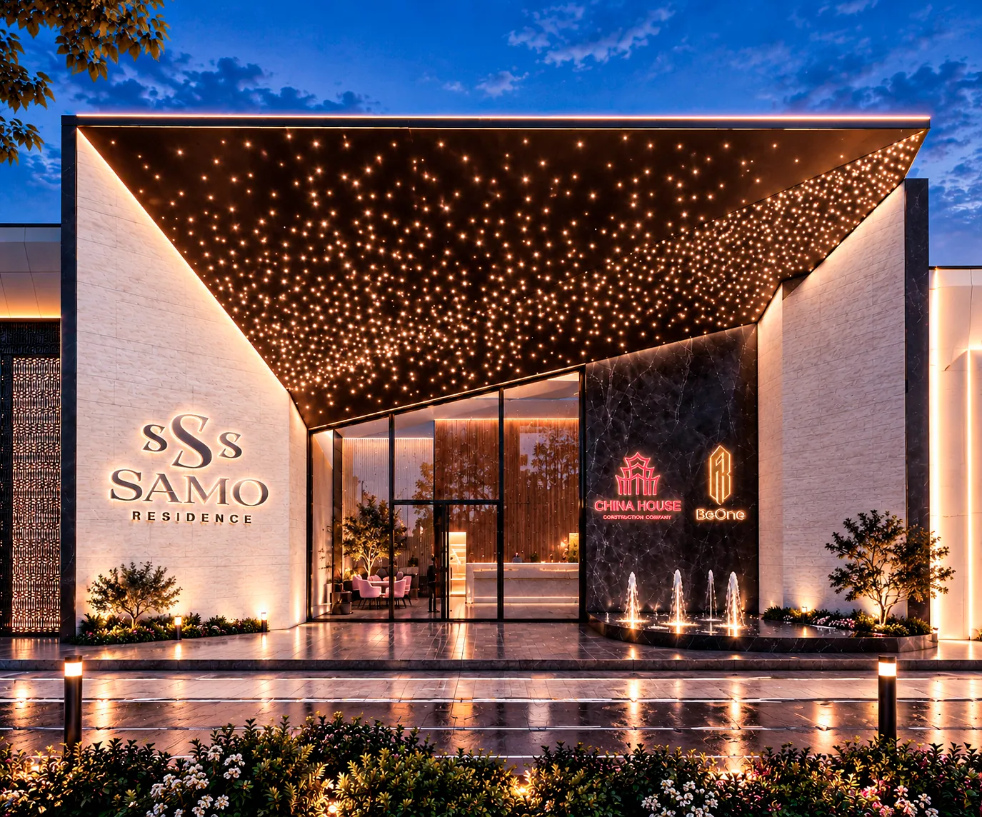 Павильон продаж Samo Residence